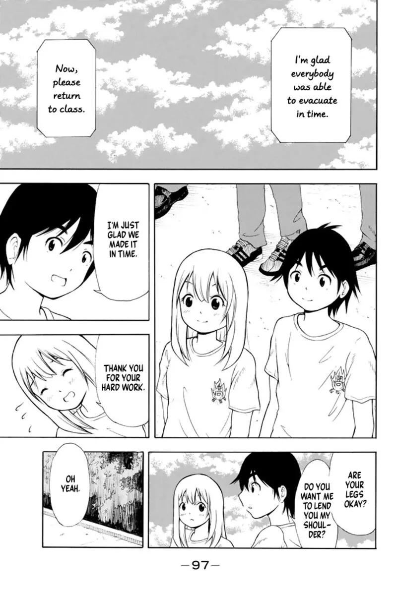 Nakamura Koedo to Daizu Keisuke wa Umakuikanai Chapter 18 page 12