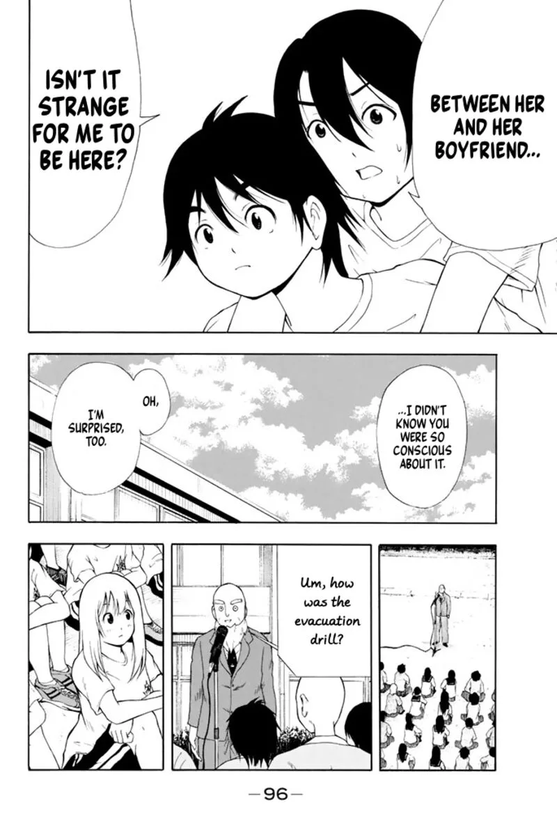 Nakamura Koedo to Daizu Keisuke wa Umakuikanai Chapter 18 page 11