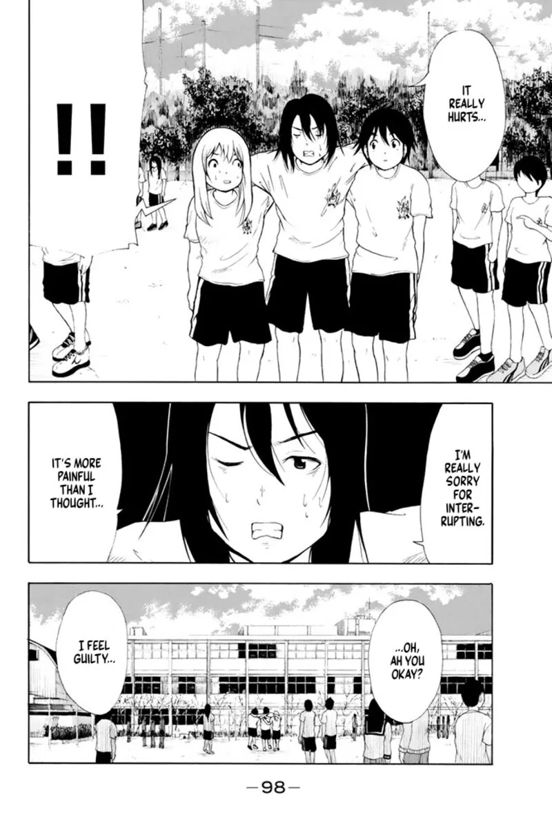 Nakamura Koedo to Daizu Keisuke wa Umakuikanai Chapter 18 page 13