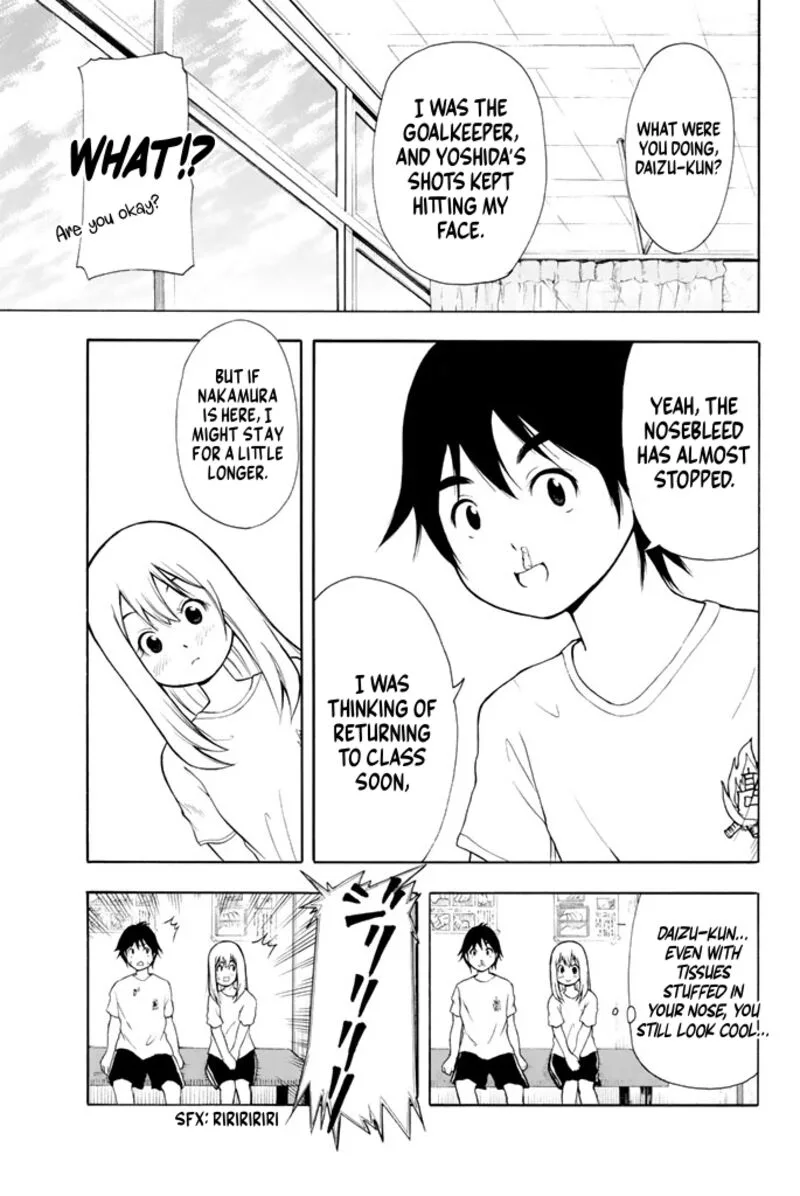 Nakamura Koedo to Daizu Keisuke wa Umakuikanai Chapter 18 page 4