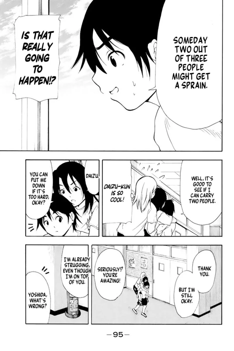 Nakamura Koedo to Daizu Keisuke wa Umakuikanai Chapter 18 page 10