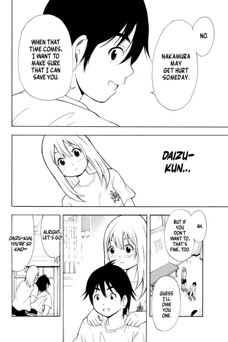 Nakamura Koedo to Daizu Keisuke wa Umakuikanai Chapter 18 page 7