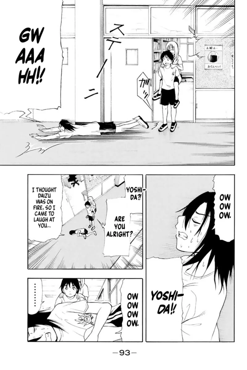 Nakamura Koedo to Daizu Keisuke wa Umakuikanai Chapter 18 page 8