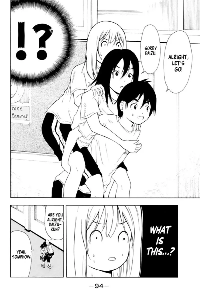 Nakamura Koedo to Daizu Keisuke wa Umakuikanai Chapter 18 page 9
