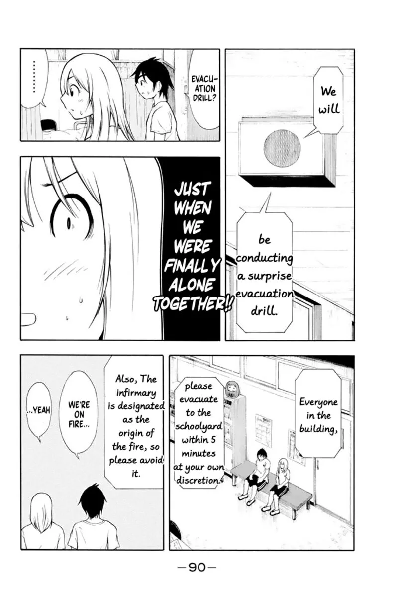 Nakamura Koedo to Daizu Keisuke wa Umakuikanai Chapter 18 page 5