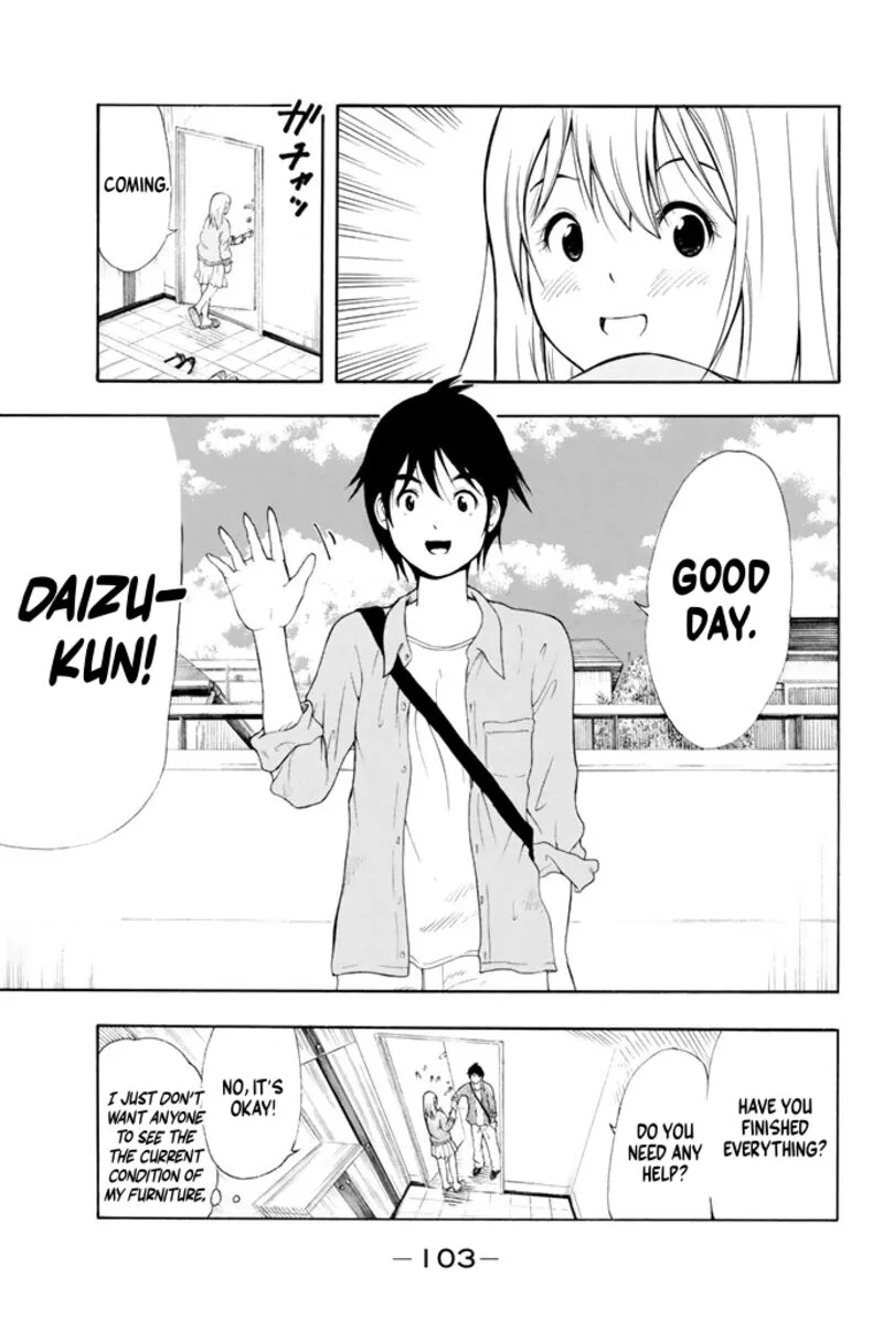 Nakamura Koedo to Daizu Keisuke wa Umakuikanai Chapter 19 page 4