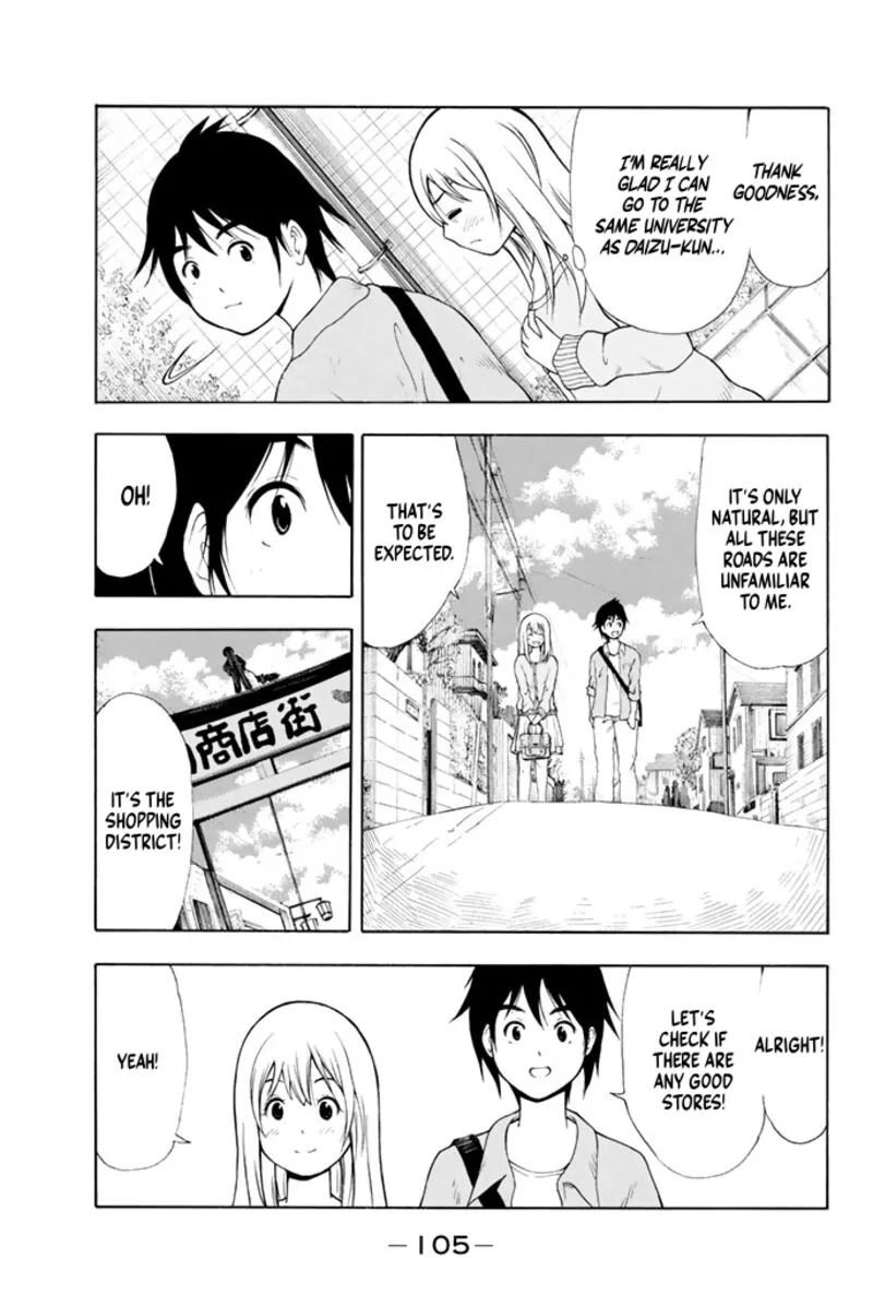 Nakamura Koedo to Daizu Keisuke wa Umakuikanai Chapter 19 page 6