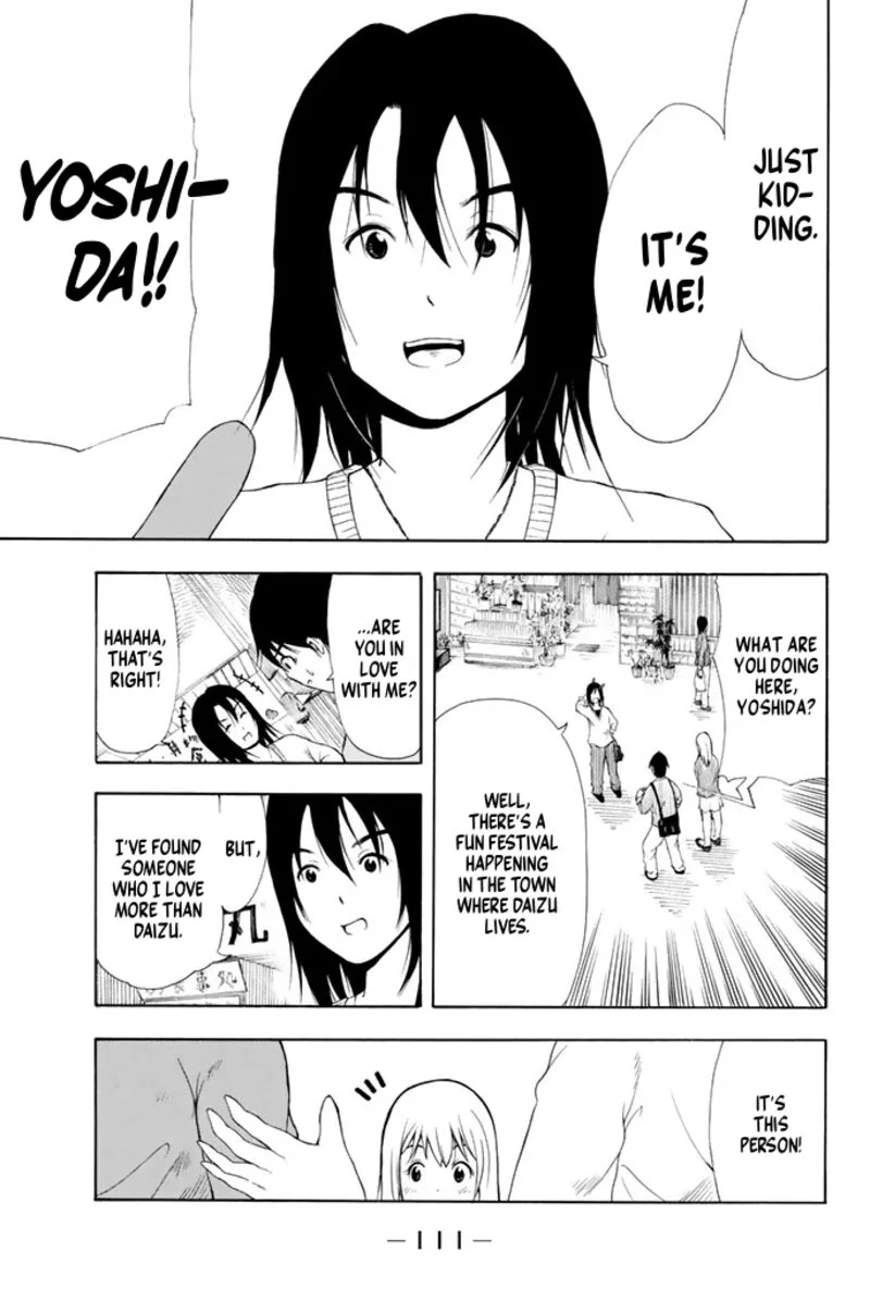 Nakamura Koedo to Daizu Keisuke wa Umakuikanai Chapter 19 page 12
