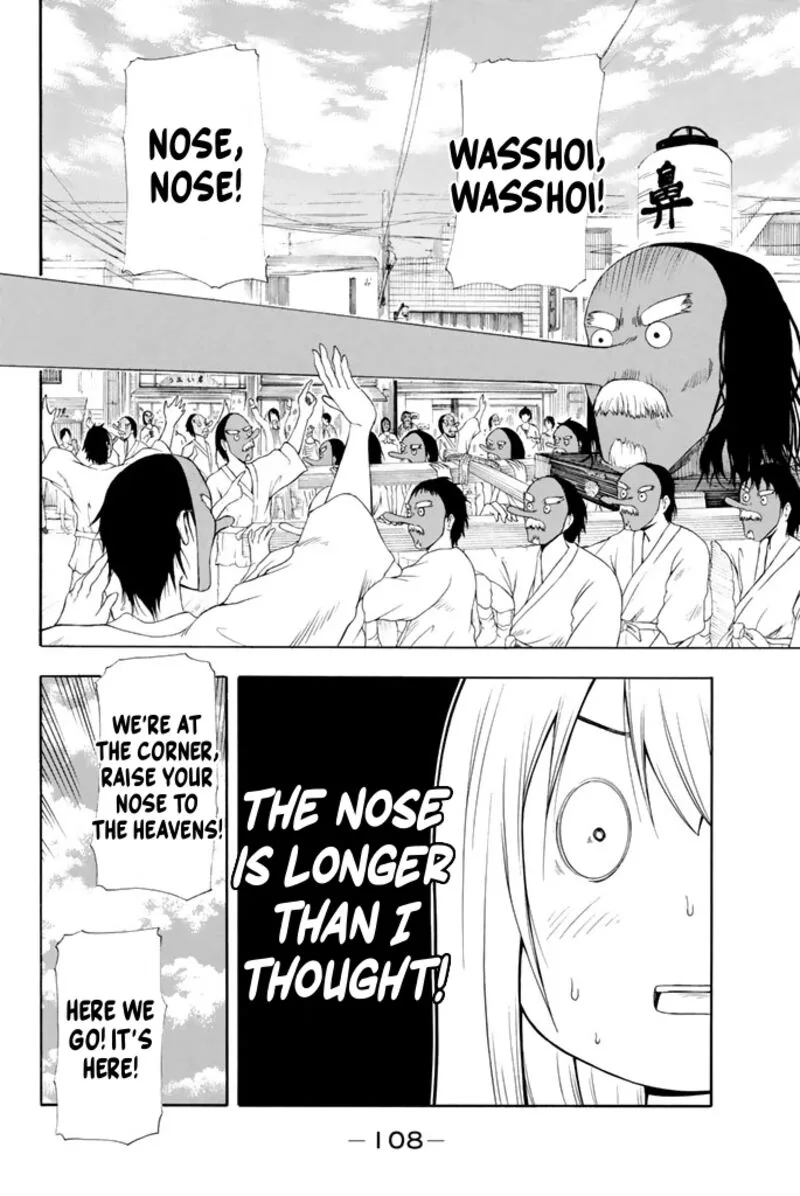 Nakamura Koedo to Daizu Keisuke wa Umakuikanai Chapter 19 page 9