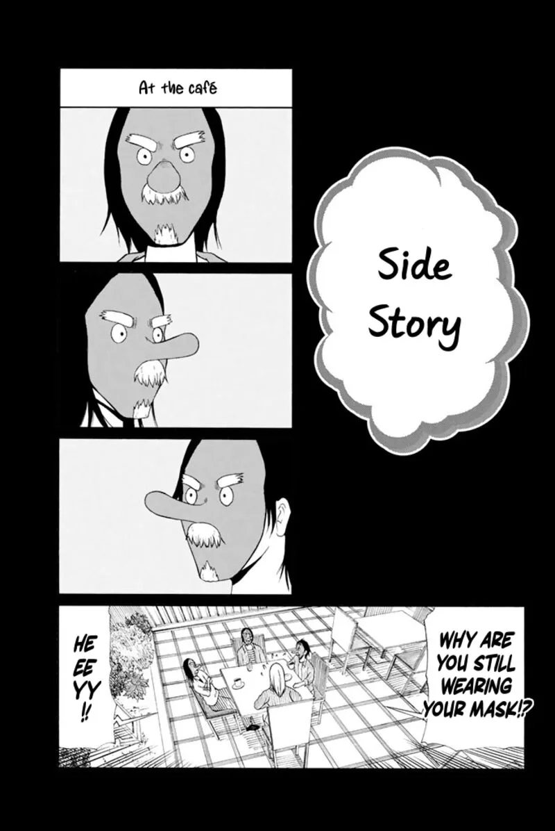 Nakamura Koedo to Daizu Keisuke wa Umakuikanai Chapter 19 page 20
