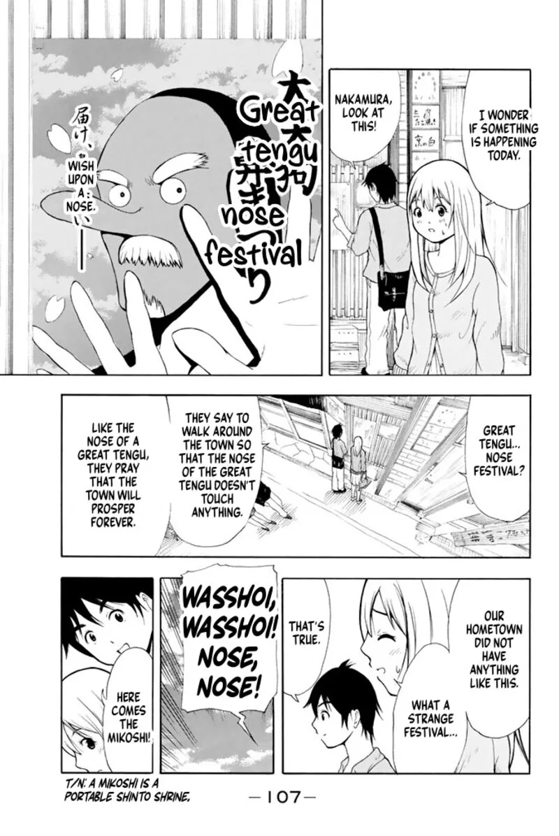 Nakamura Koedo to Daizu Keisuke wa Umakuikanai Chapter 19 page 8