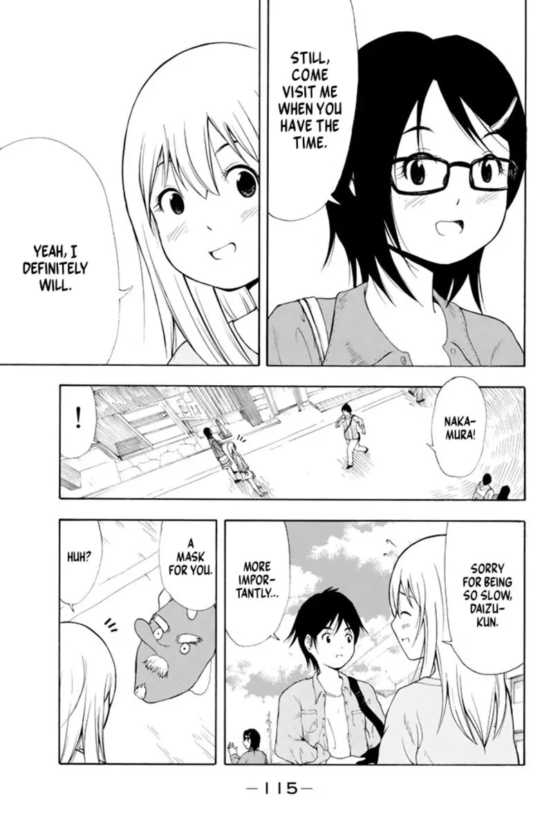 Nakamura Koedo to Daizu Keisuke wa Umakuikanai Chapter 19 page 16