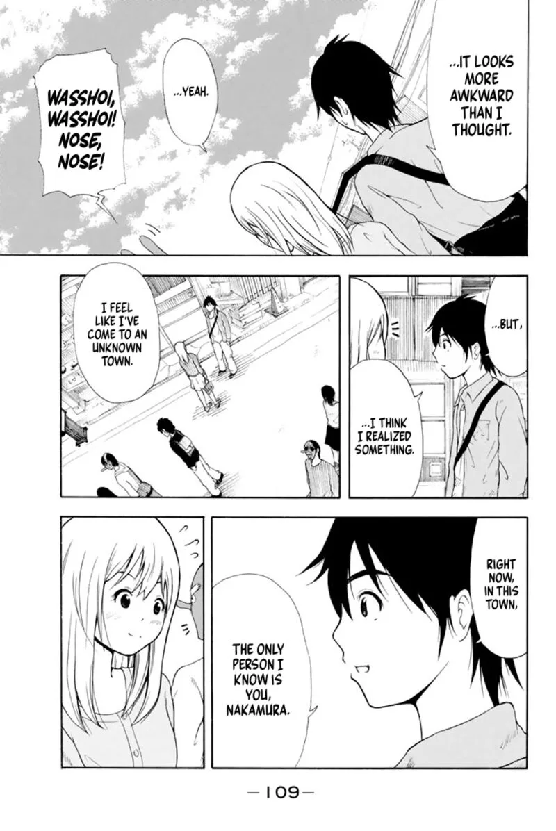 Nakamura Koedo to Daizu Keisuke wa Umakuikanai Chapter 19 page 10