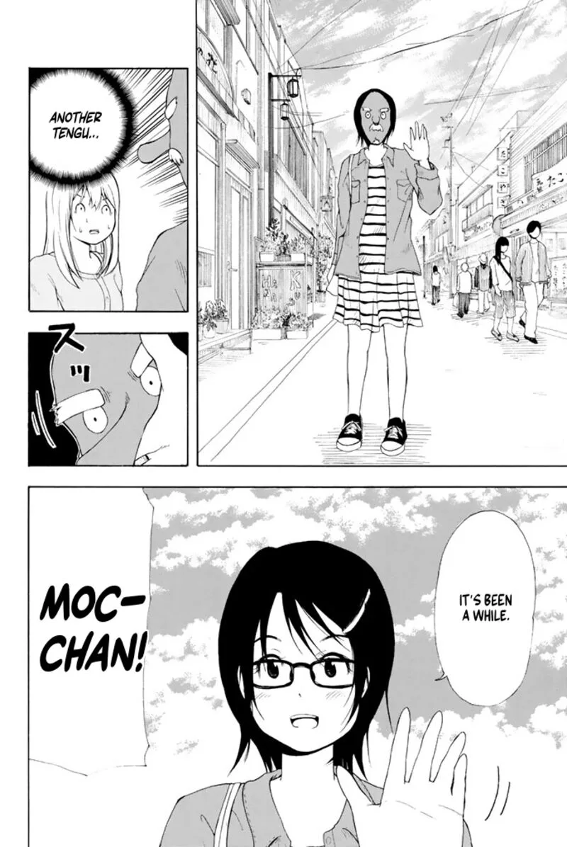Nakamura Koedo to Daizu Keisuke wa Umakuikanai Chapter 19 page 13