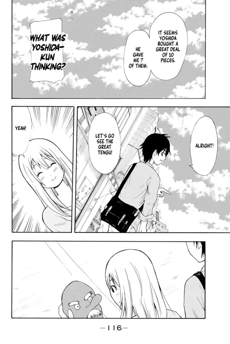 Nakamura Koedo to Daizu Keisuke wa Umakuikanai Chapter 19 page 17