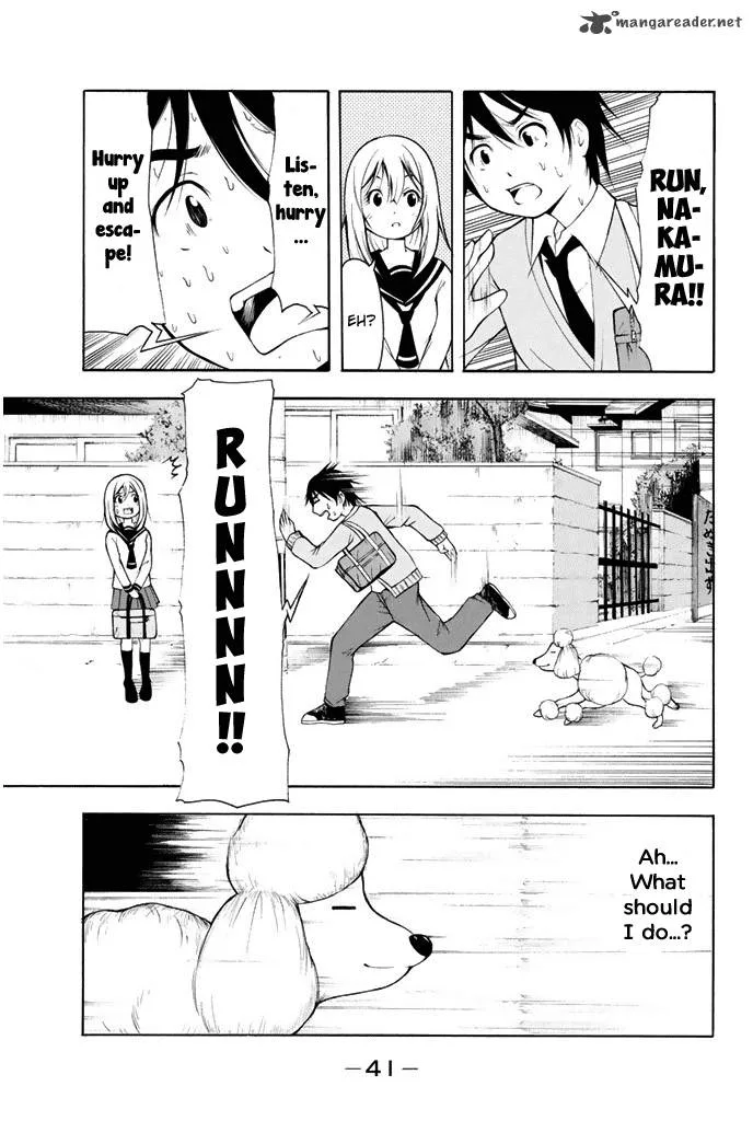 Nakamura Koedo to Daizu Keisuke wa Umakuikanai Chapter 2 page 4