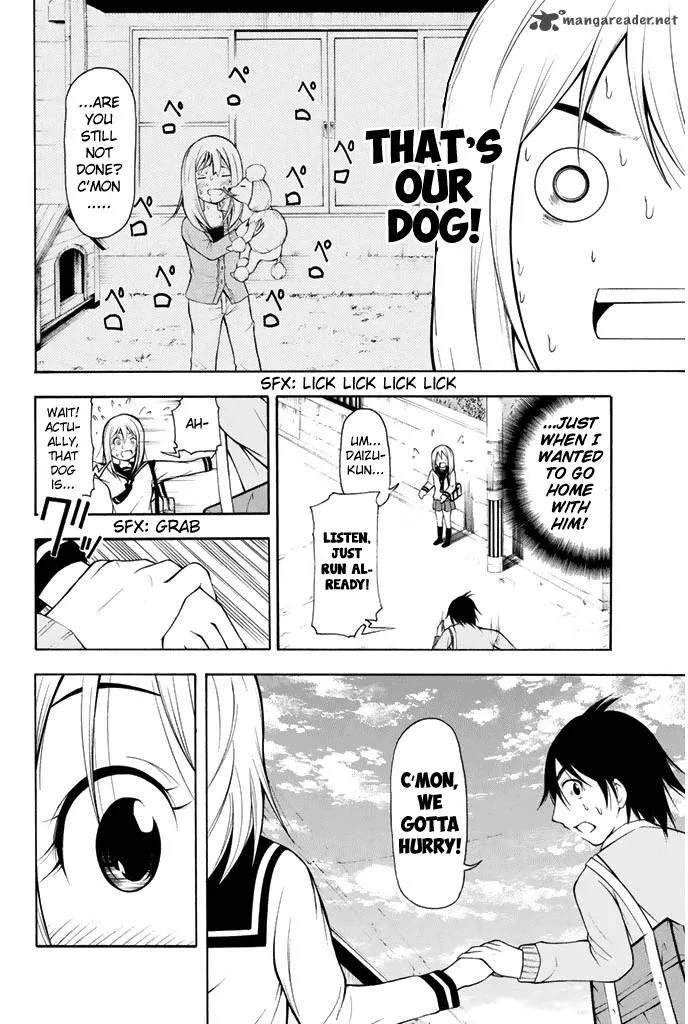Nakamura Koedo to Daizu Keisuke wa Umakuikanai Chapter 2 page 5