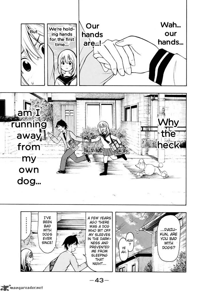 Nakamura Koedo to Daizu Keisuke wa Umakuikanai Chapter 2 page 6