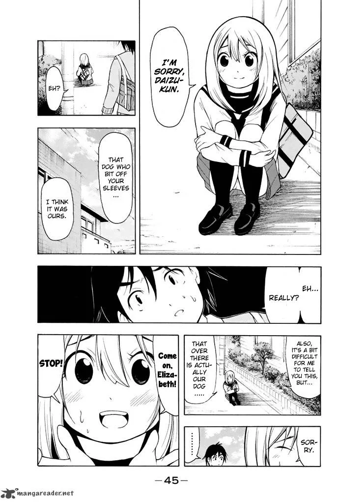 Nakamura Koedo to Daizu Keisuke wa Umakuikanai Chapter 2 page 8