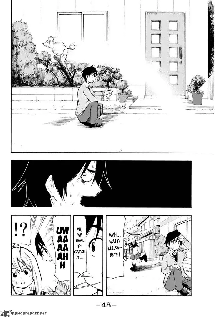 Nakamura Koedo to Daizu Keisuke wa Umakuikanai Chapter 2 page 11