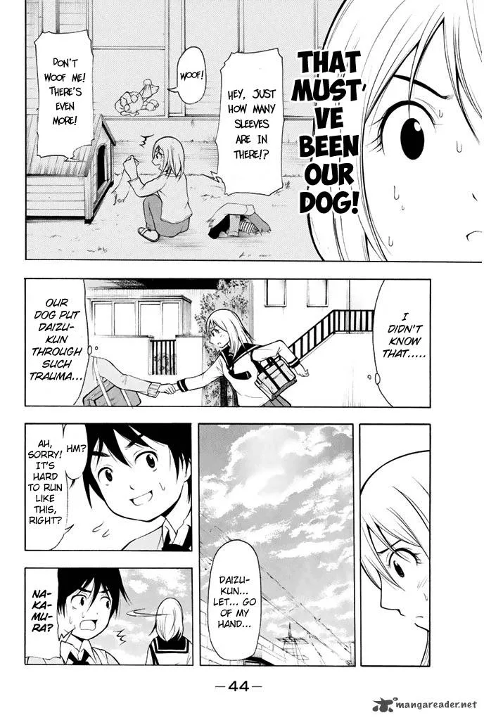 Nakamura Koedo to Daizu Keisuke wa Umakuikanai Chapter 2 page 7