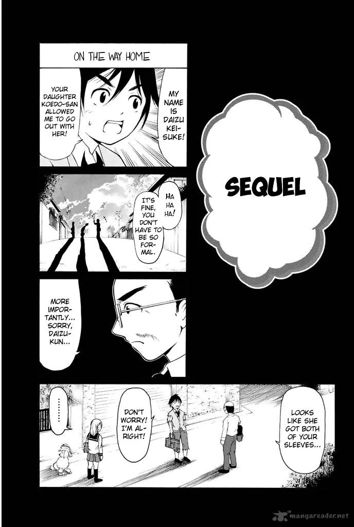 Nakamura Koedo to Daizu Keisuke wa Umakuikanai Chapter 2 page 14