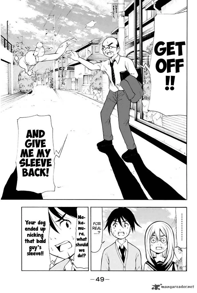 Nakamura Koedo to Daizu Keisuke wa Umakuikanai Chapter 2 page 12