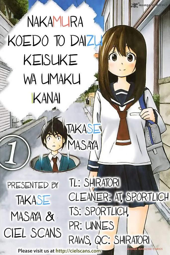 Nakamura Koedo to Daizu Keisuke wa Umakuikanai Chapter 3 page 1