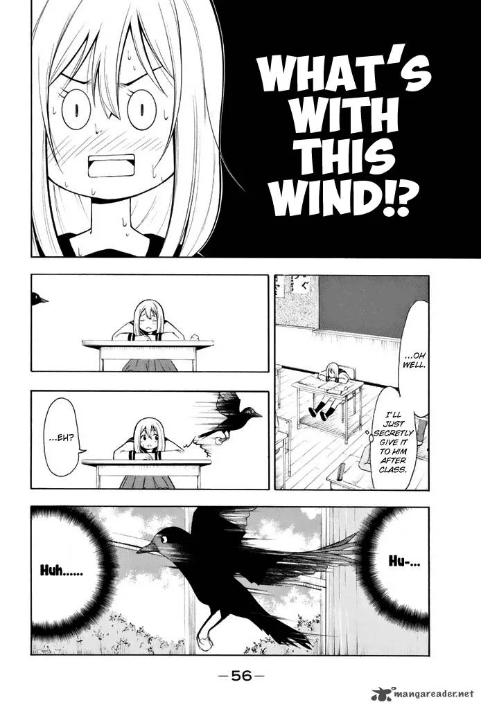 Nakamura Koedo to Daizu Keisuke wa Umakuikanai Chapter 3 page 5