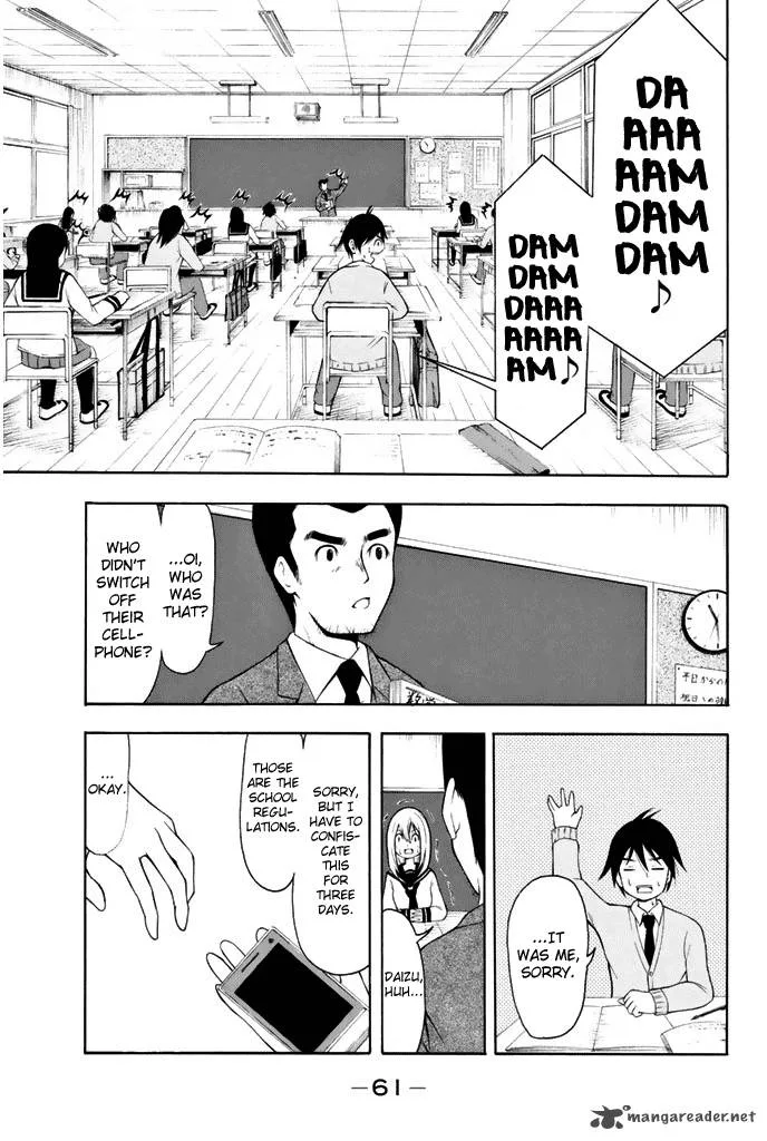 Nakamura Koedo to Daizu Keisuke wa Umakuikanai Chapter 3 page 10