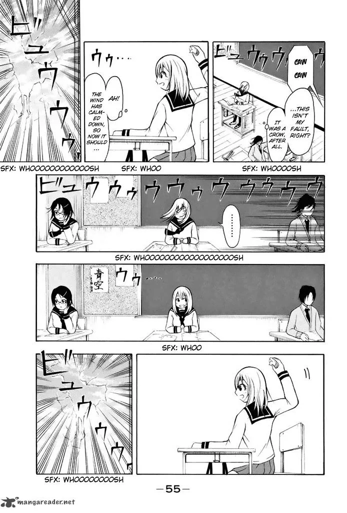Nakamura Koedo to Daizu Keisuke wa Umakuikanai Chapter 3 page 4
