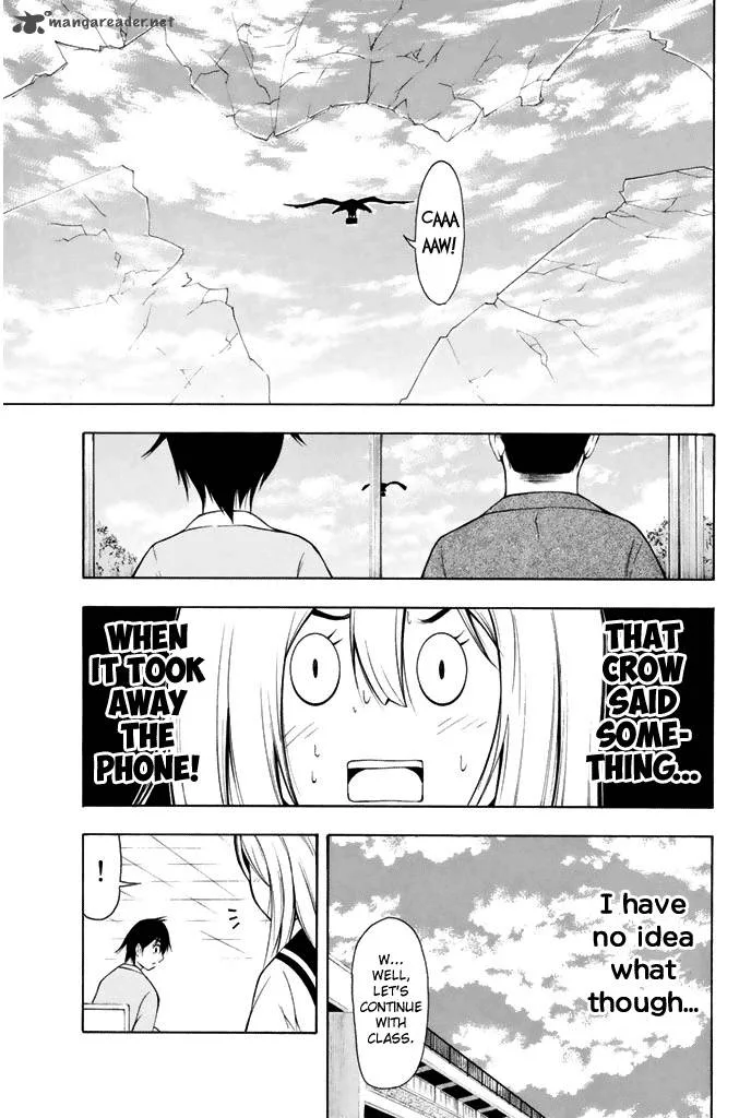 Nakamura Koedo to Daizu Keisuke wa Umakuikanai Chapter 3 page 14