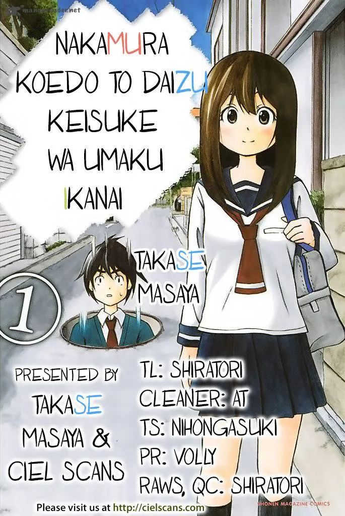 Nakamura Koedo to Daizu Keisuke wa Umakuikanai Chapter 4 page 2