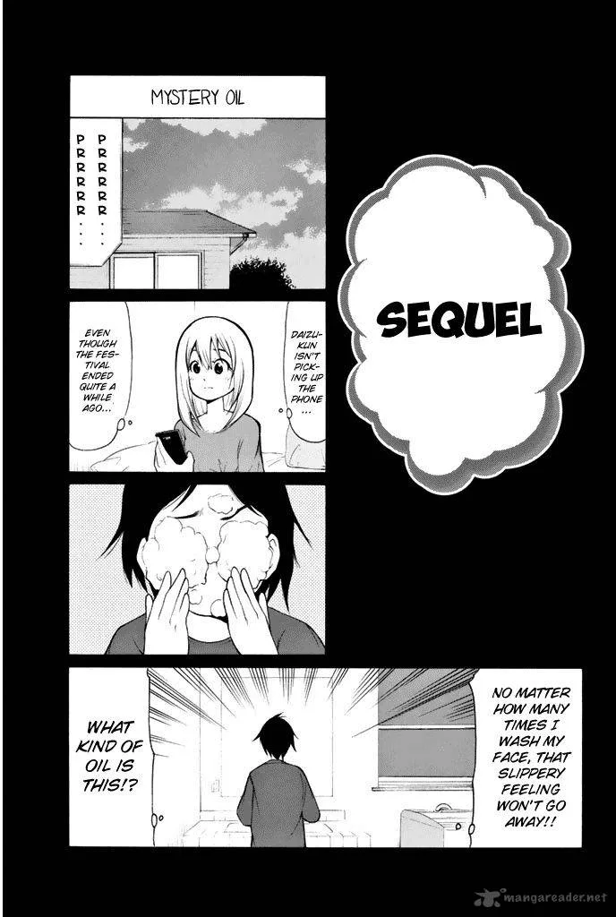 Nakamura Koedo to Daizu Keisuke wa Umakuikanai Chapter 4 page 14