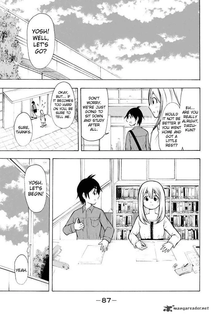 Nakamura Koedo to Daizu Keisuke wa Umakuikanai Chapter 5 page 6