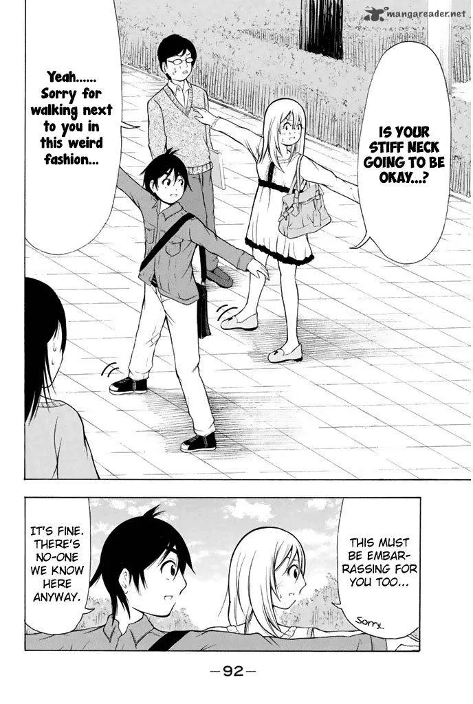 Nakamura Koedo to Daizu Keisuke wa Umakuikanai Chapter 5 page 11