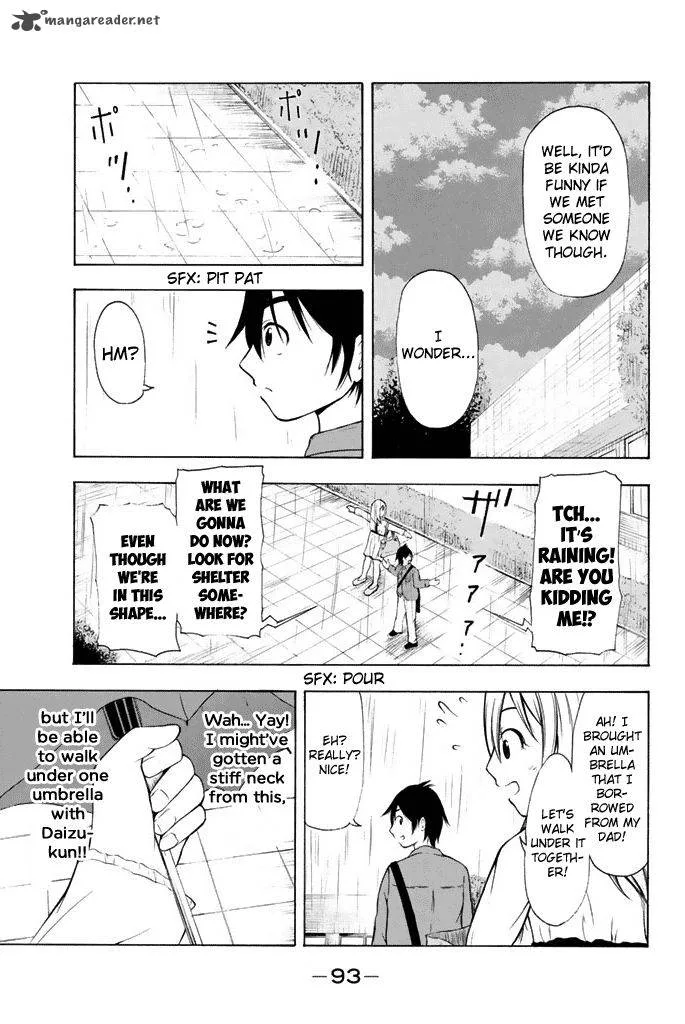 Nakamura Koedo to Daizu Keisuke wa Umakuikanai Chapter 5 page 12