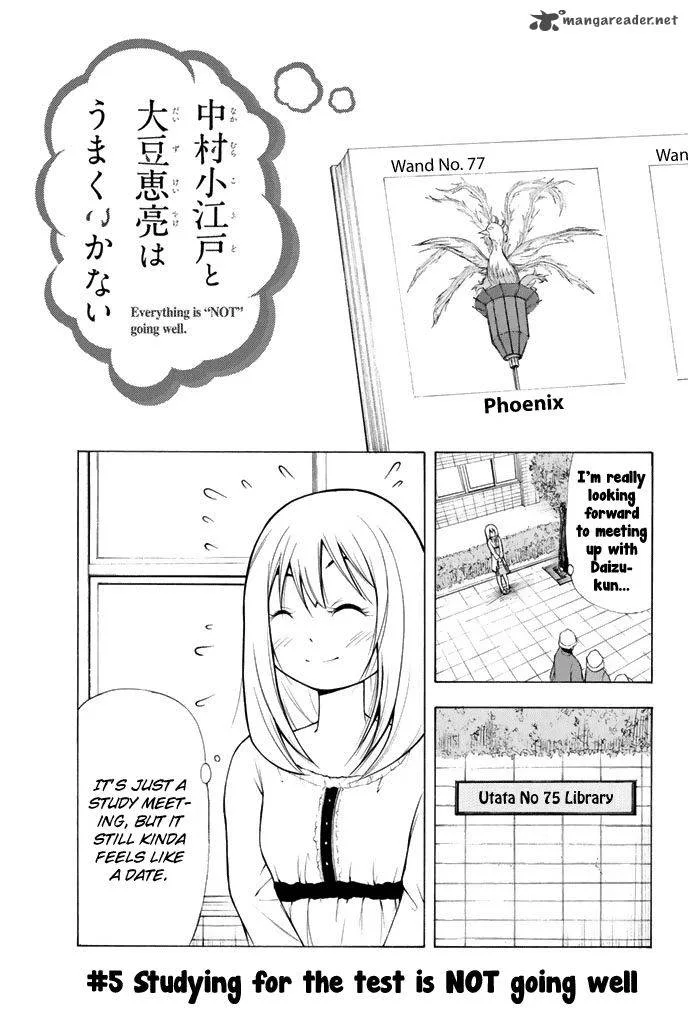 Nakamura Koedo to Daizu Keisuke wa Umakuikanai Chapter 5 page 2