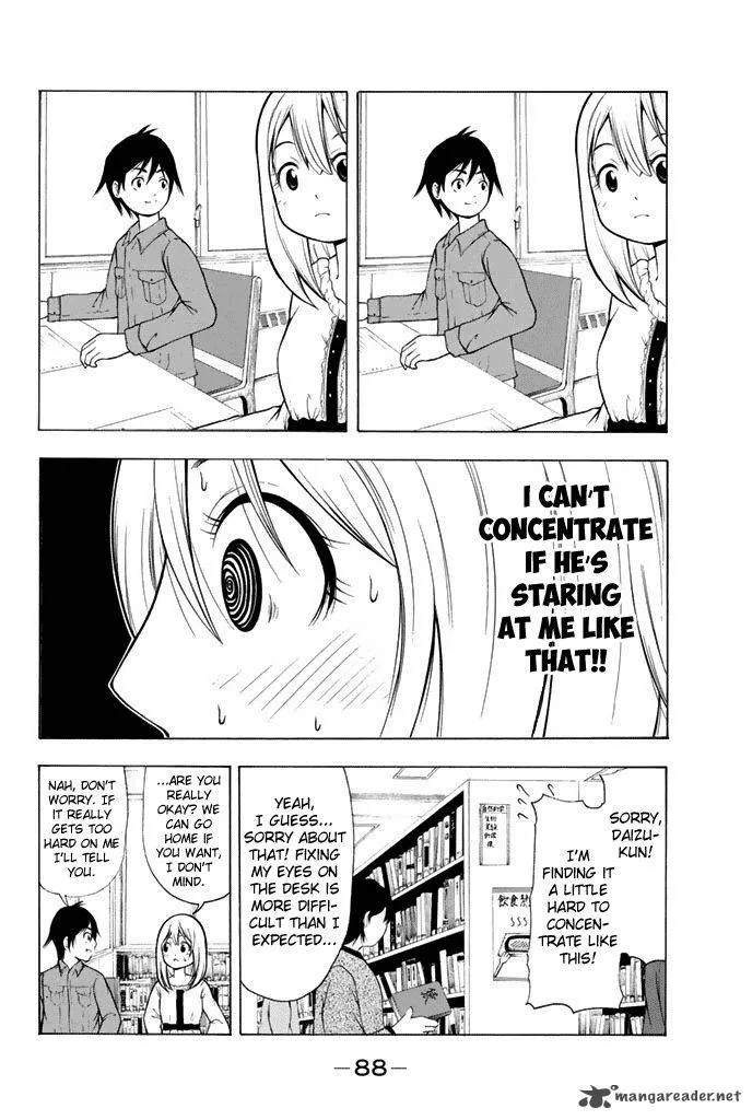 Nakamura Koedo to Daizu Keisuke wa Umakuikanai Chapter 5 page 7