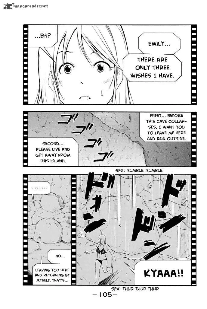Nakamura Koedo to Daizu Keisuke wa Umakuikanai Chapter 6 page 10