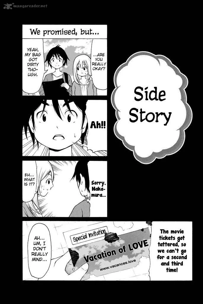 Nakamura Koedo to Daizu Keisuke wa Umakuikanai Chapter 6 page 14