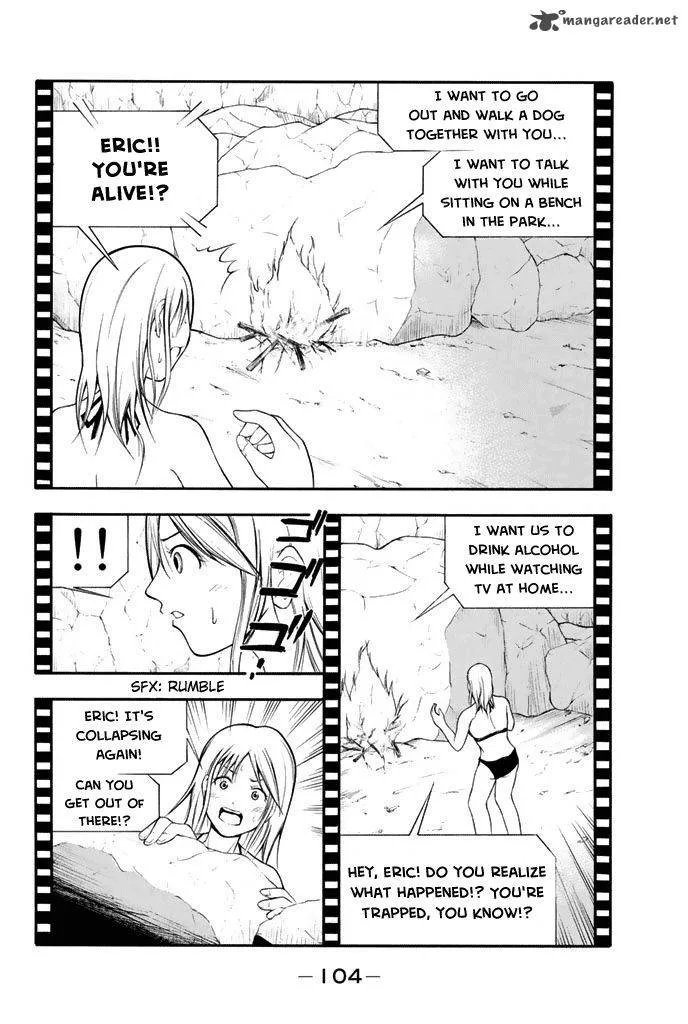 Nakamura Koedo to Daizu Keisuke wa Umakuikanai Chapter 6 page 9