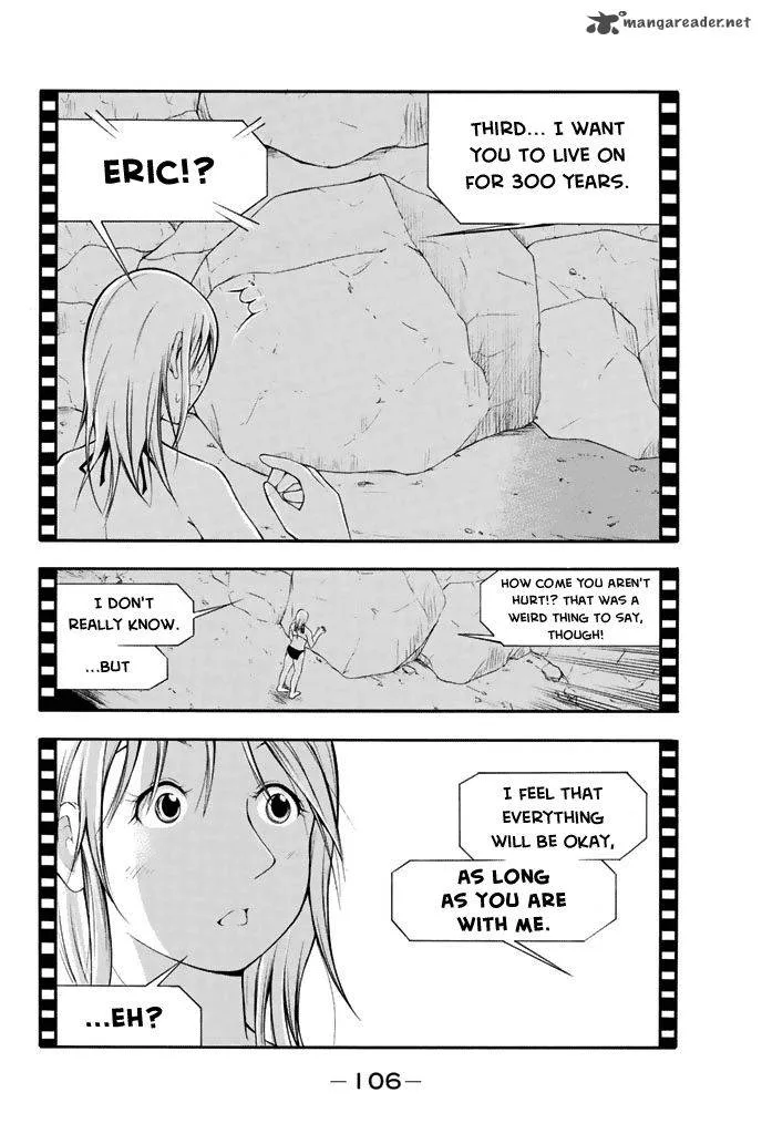 Nakamura Koedo to Daizu Keisuke wa Umakuikanai Chapter 6 page 11