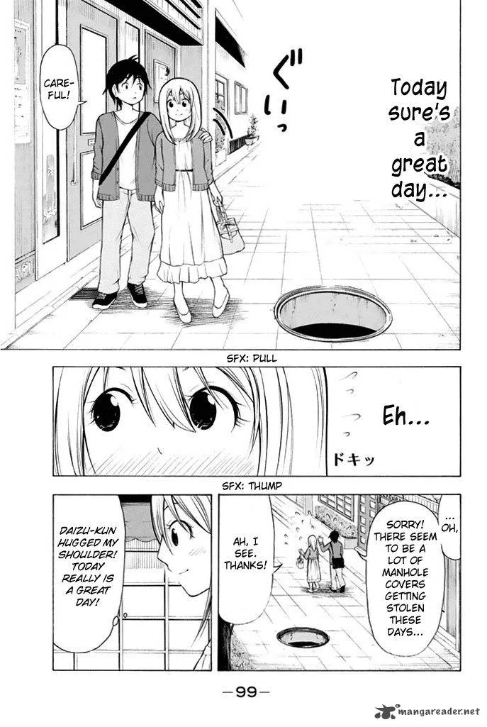 Nakamura Koedo to Daizu Keisuke wa Umakuikanai Chapter 6 page 4
