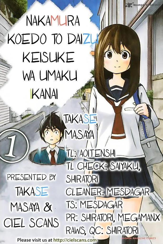Nakamura Koedo to Daizu Keisuke wa Umakuikanai Chapter 6 page 1