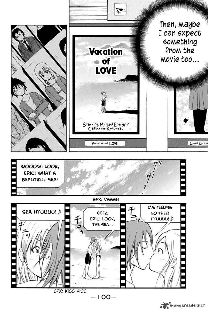 Nakamura Koedo to Daizu Keisuke wa Umakuikanai Chapter 6 page 5