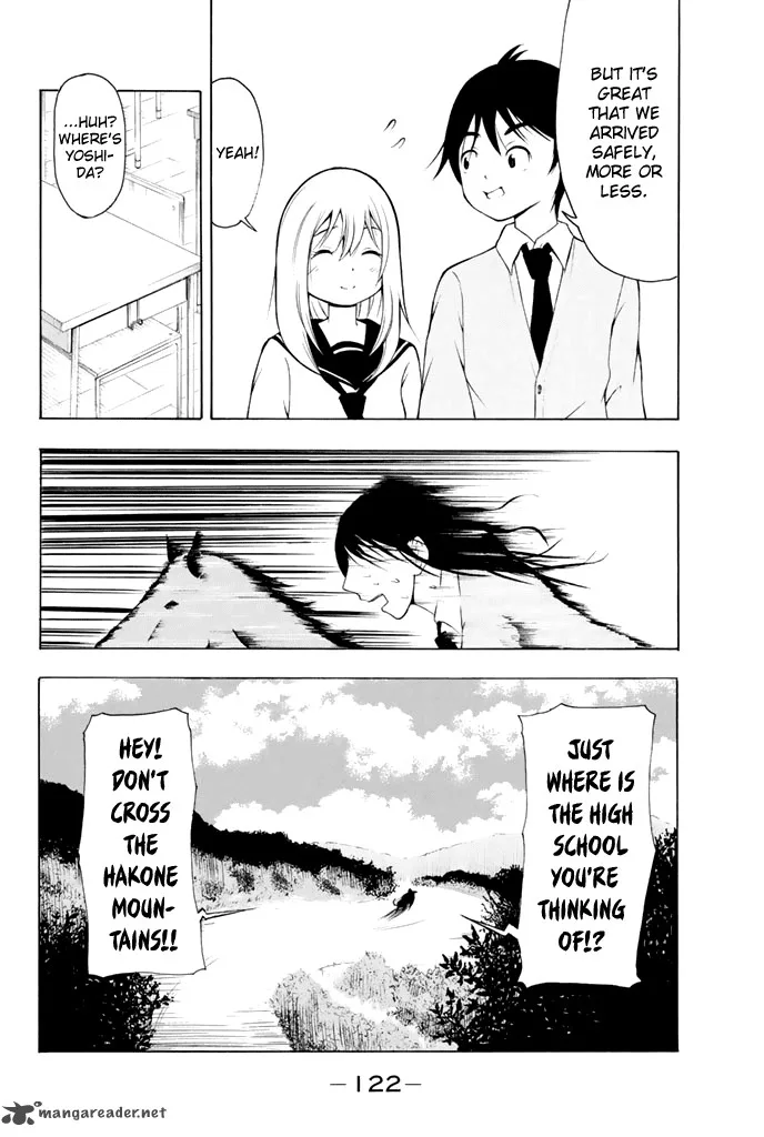 Nakamura Koedo to Daizu Keisuke wa Umakuikanai Chapter 7 page 13