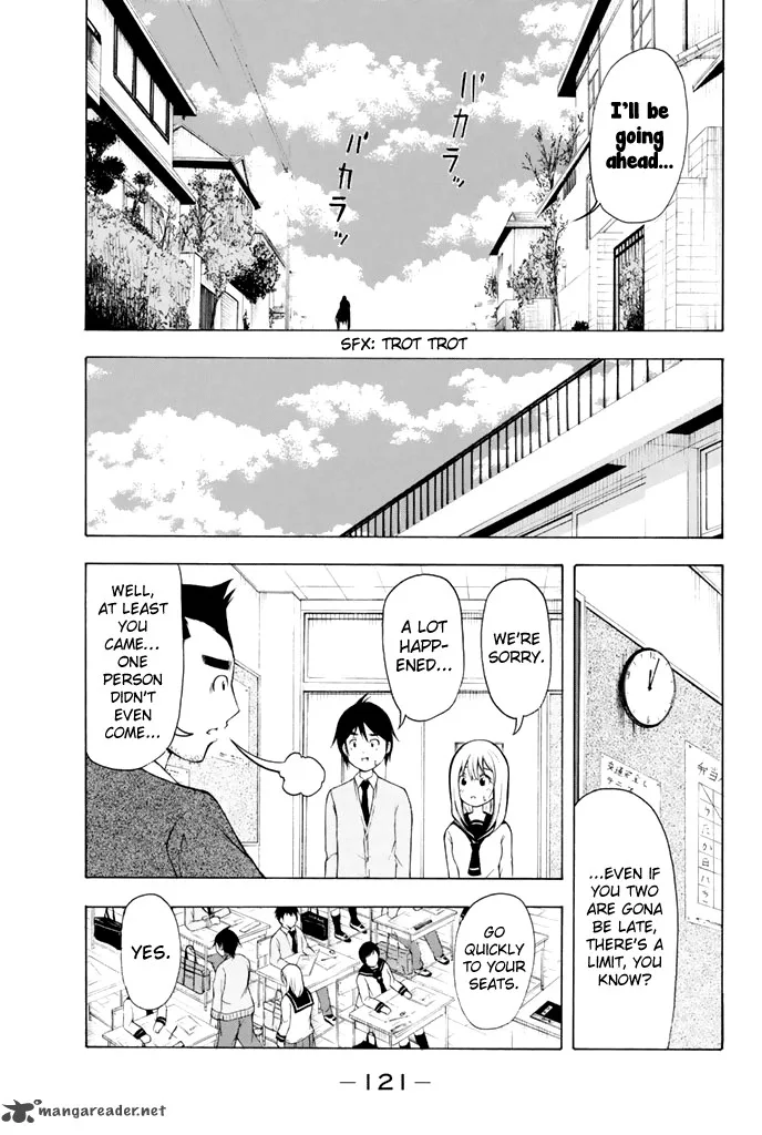 Nakamura Koedo to Daizu Keisuke wa Umakuikanai Chapter 7 page 12