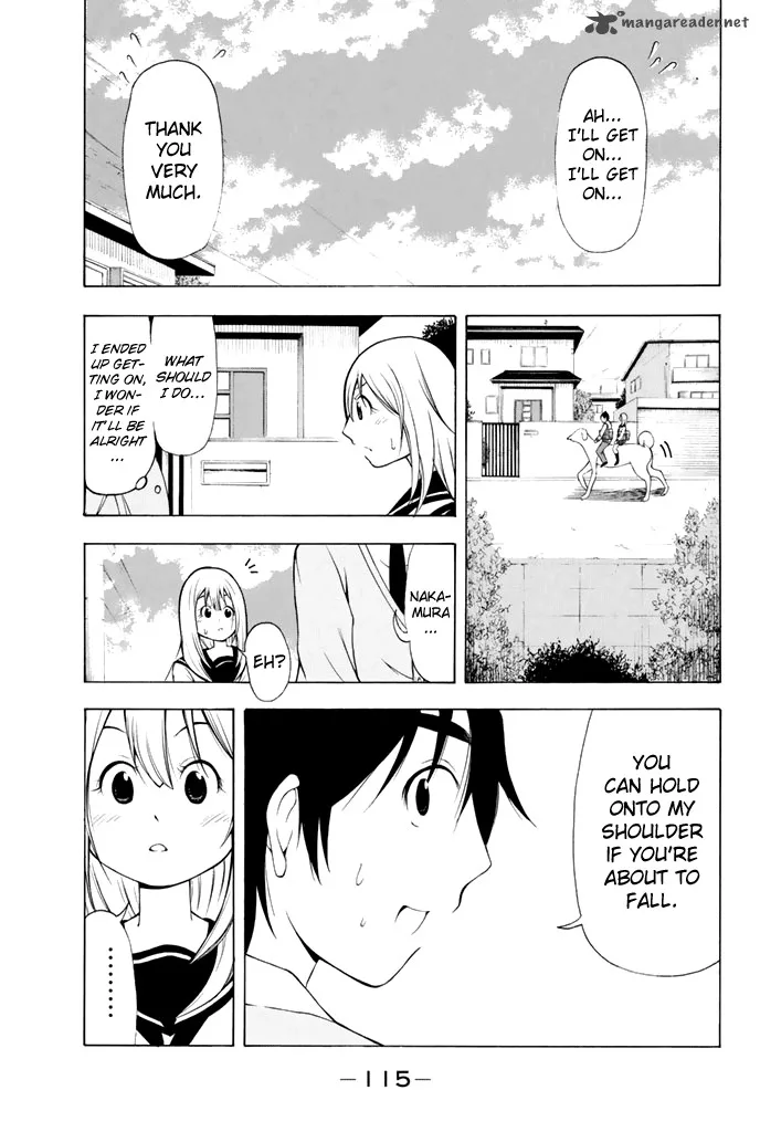 Nakamura Koedo to Daizu Keisuke wa Umakuikanai Chapter 7 page 6