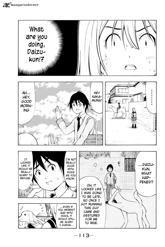 Nakamura Koedo to Daizu Keisuke wa Umakuikanai Chapter 7 page 4